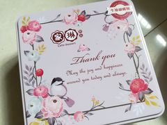 -家琳甜品(江南东店)