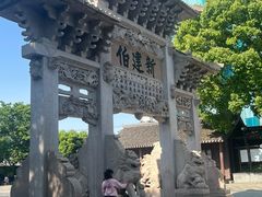 -王阳明故居