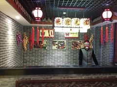-龙门老灶火锅