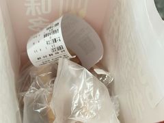 -味多美蛋糕(灯市口店)