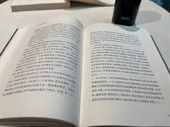 -广州市白云区图书馆