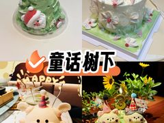 -Whisper studio薇语花艺烘焙工作室