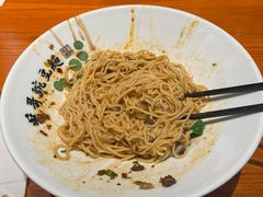 -兵哥豌豆面(建设巷店)