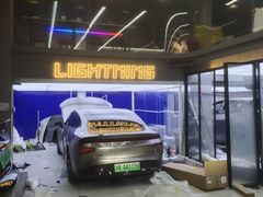 -米谷产业园