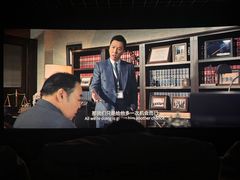 -万达影城(金山万达广场IMAX店)