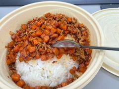 红萝卜炒肉-德天顺盖码饭(人民西路店)