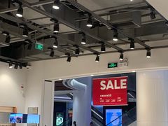 -JINS(上海宏伊国际广场店)