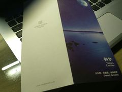 -江门富力万达嘉华酒店
