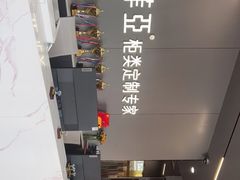 -索菲亚衣柜橱柜家具全屋定制(十里河居然之家店)
