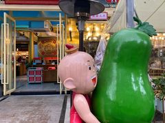 -矮冬瓜红茶火锅