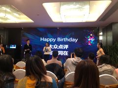 -徐记海鲜(陕西历史博物馆|明德门店)
