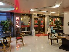 -博望坡饭店(宜山路店)