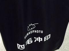 四茂影像(sumaophoto)-四茂影像