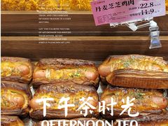 -金凤成祥(草桥店)