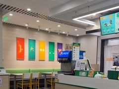 -赛百味SUBWAY(建六宜安广场店)