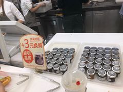 -BreadTalk面包新语·烘焙蛋糕(海岸城店)
