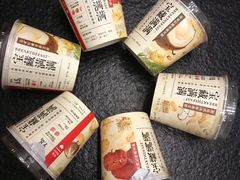 -乐纯(苹果社区店)