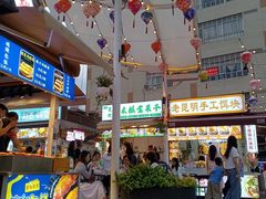 -南屏步行街