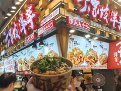 -铁锅哥米线