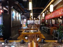 大堂-蜀辣居鲜货老火锅(红牌楼店)