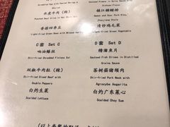 菜单-徐记私厨(半淞园路店)