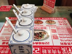 -鑫花溪牛肉米粉(东环大润发店)