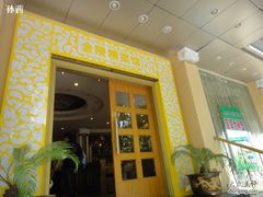 DSC04269-金陵精菜馆