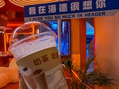 -海德温泉生活馆(朝阳大悦城店)