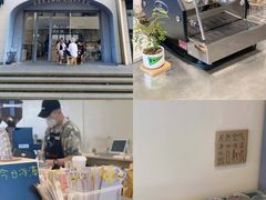 -Seesaw Coffee(上生新所店)