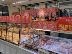 -味多美蛋糕(新和平里店)