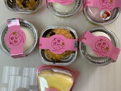 -老婆很芒榴莲千层蛋糕(丽泽桥店)