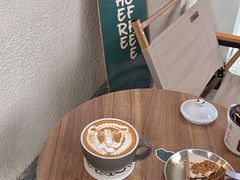 焙茶巴斯克-SAFARI COFFEE