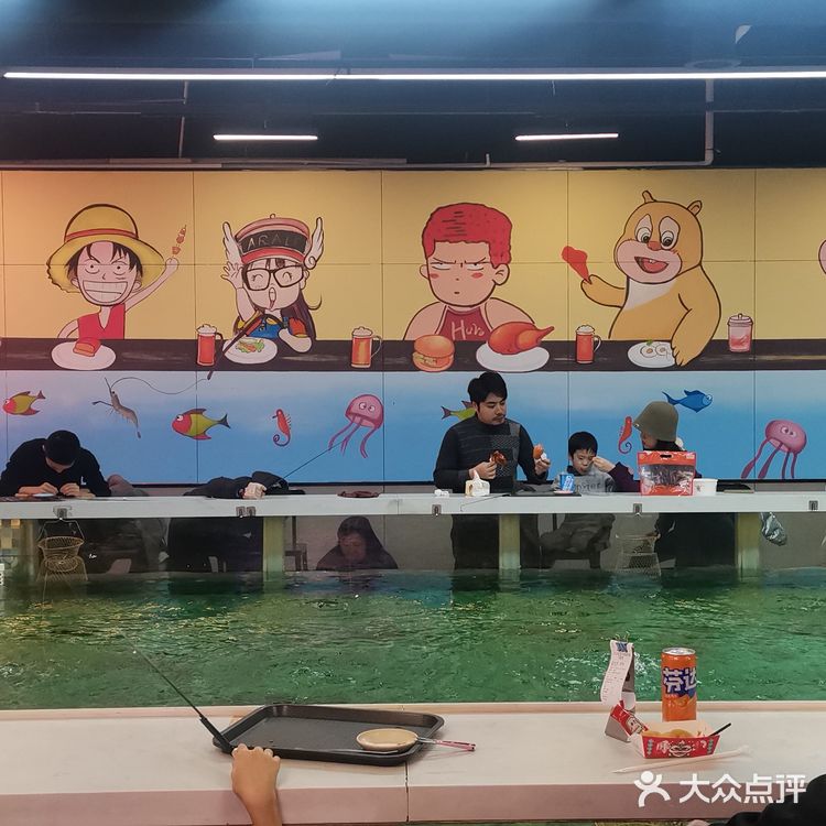 正巨虾·室内钓虾馆（大华虎城店）