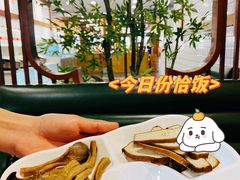 -土连锅·现熬养生汤锅(梁家巷店)