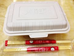 生煎-小杨生煎(湟普汇店)