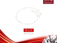 -万达广场(大明宫店)