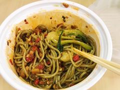 -霸蛮湖南菜·牛肉粉(荣京西街店)