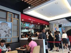 -永和大王(广渠店)