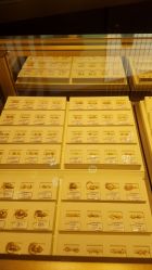 -中国黄金(塘桥店)