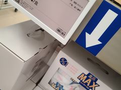 -盒马X会员店(上海森兰商都店)