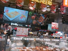-家乐福(古北店)