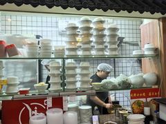 -牛王庙(龙华花园店)