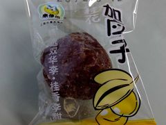 IMG02119-来伊份(仙霞路二店)