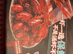 -管氏翅吧(台湾街店)