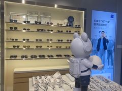 -视野联行眼镜·蔡司·尼康·授权优选门店(青浦宝龙店)