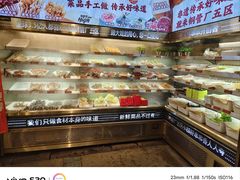 -钢管厂五区小郡肝火锅串串香(总店)