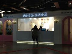 -香港珍妮曲奇聪明小熊饼干