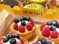 -万达广场(泰安泰山店)