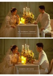 -二十一世纪婚纱摄影(省府前街店)