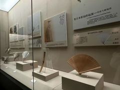 -中国扇博物馆